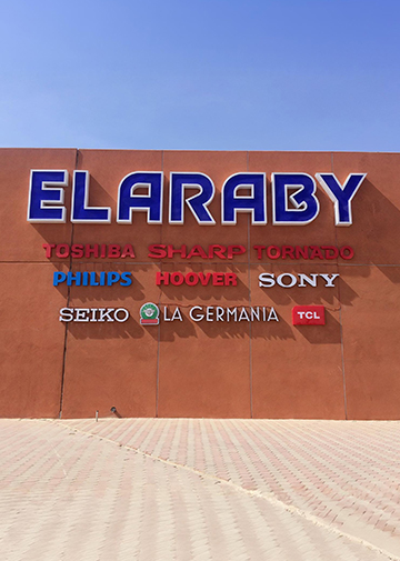 Design & implement outdoor and indoor signage